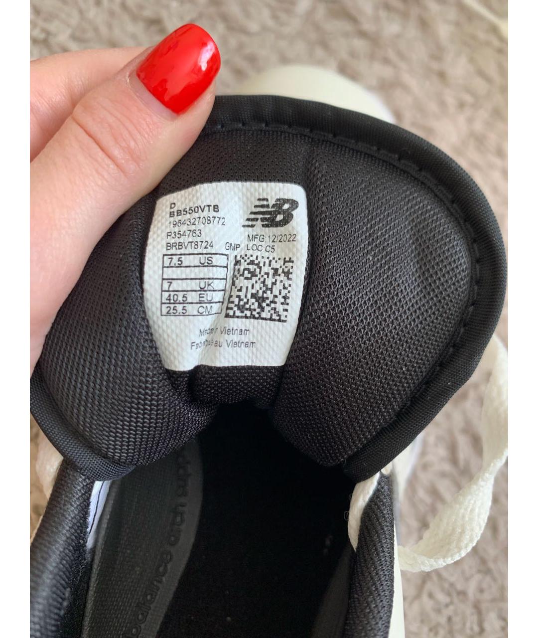 NEW BALANCE Белые кожаные кроссовки, фото 6