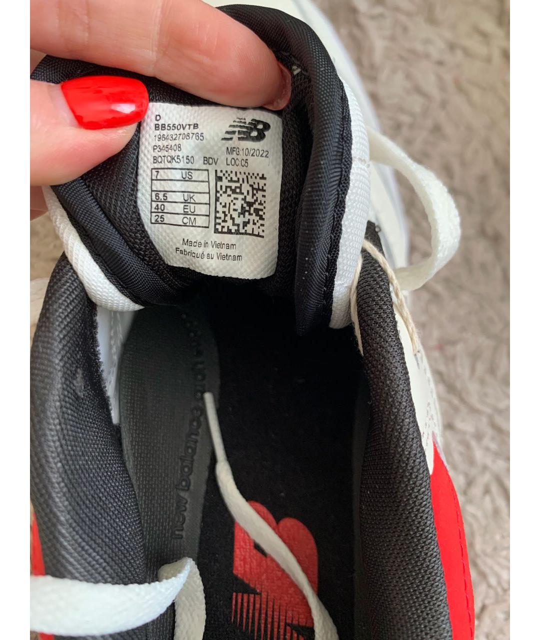 NEW BALANCE Белые кожаные кроссовки, фото 3