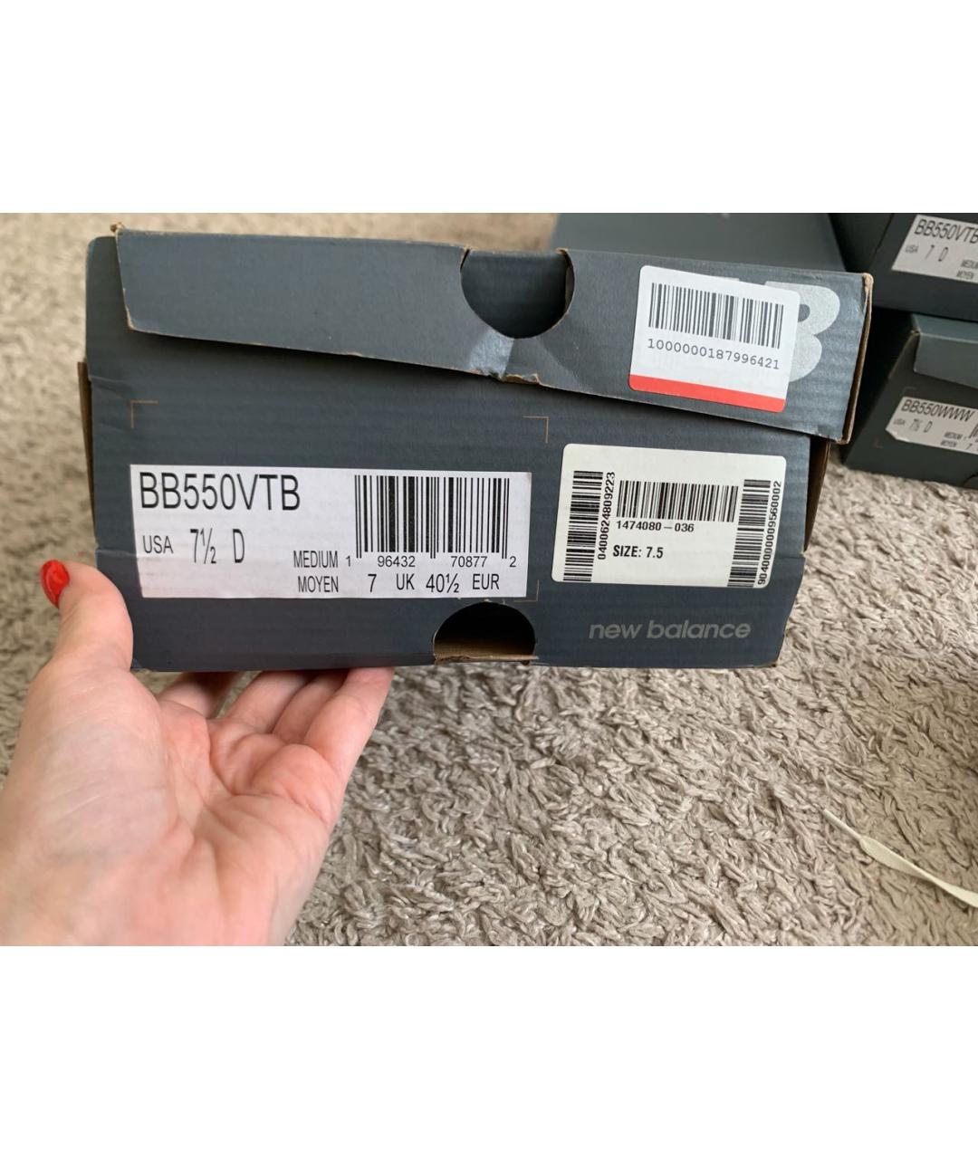 NEW BALANCE Белые кожаные кроссовки, фото 5