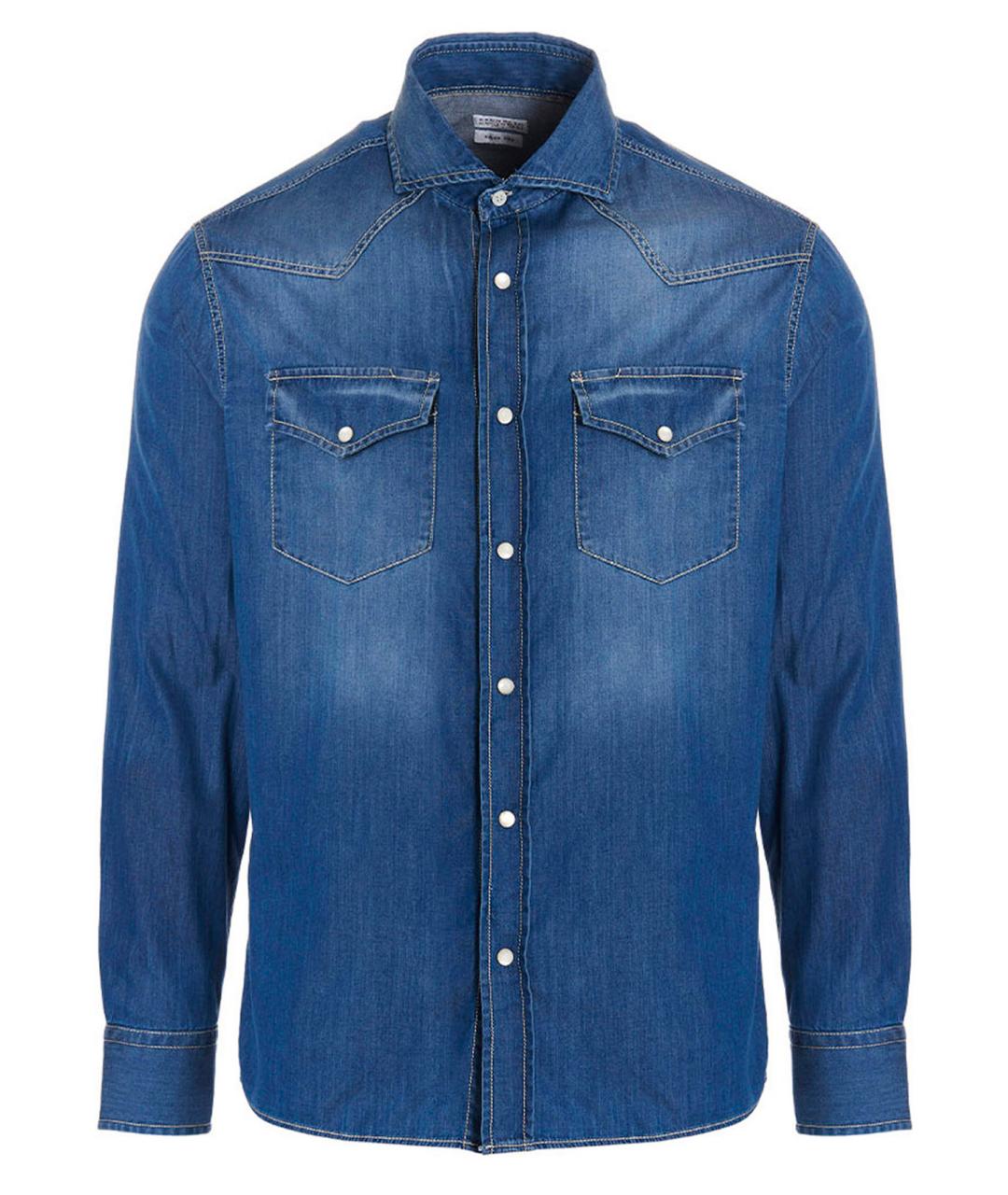 BRUNELLO CUCINELLI Синяя хлопковая кэжуал рубашка, фото 1