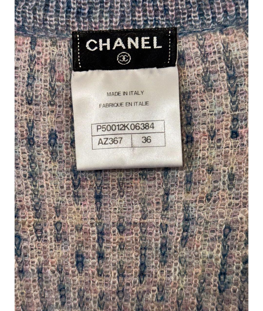 CHANEL Голубой кардиган, фото 3