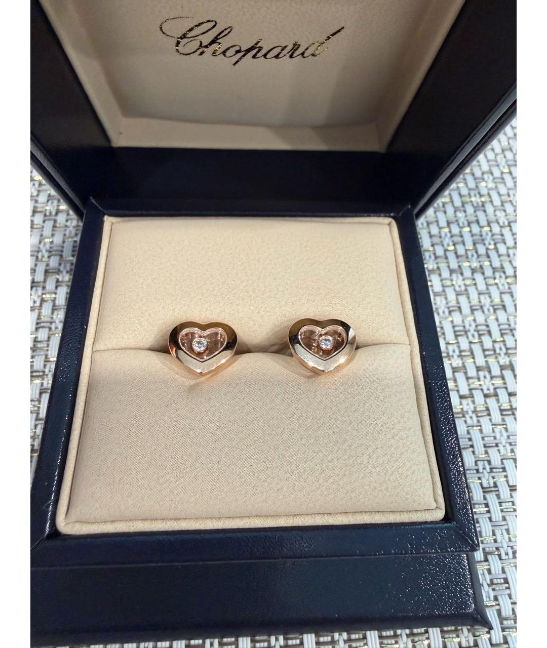 CHOPARD Золотые серьги из розового золота, фото 2