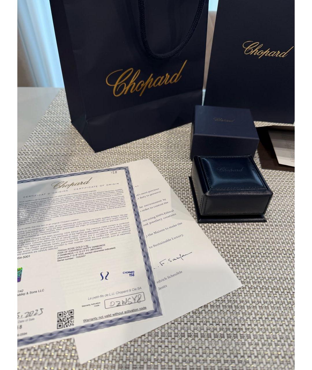 CHOPARD Золотые серьги из розового золота, фото 3