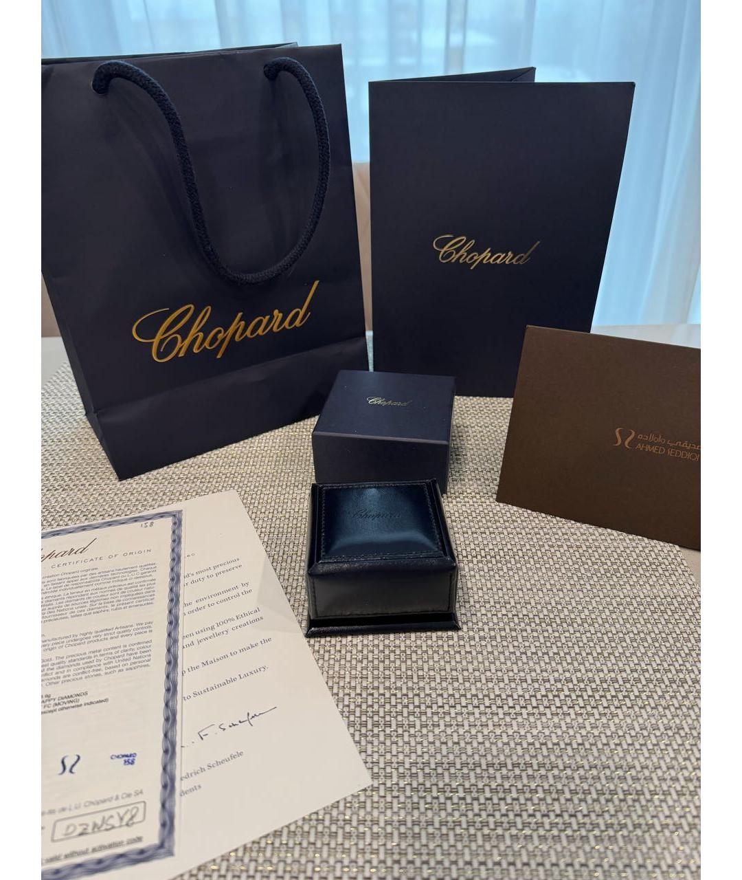 CHOPARD Золотые серьги из розового золота, фото 4