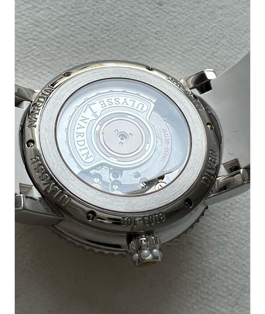 Ulysse Nardin Белые металлические часы, фото 2