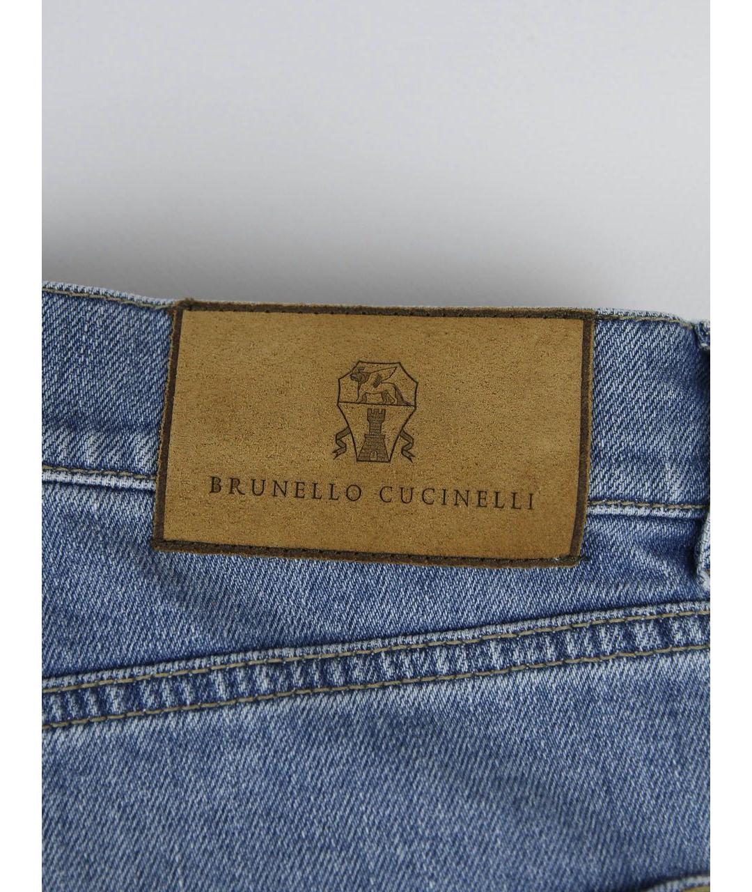 BRUNELLO CUCINELLI Голубые хлопковые джинсы скинни, фото 5