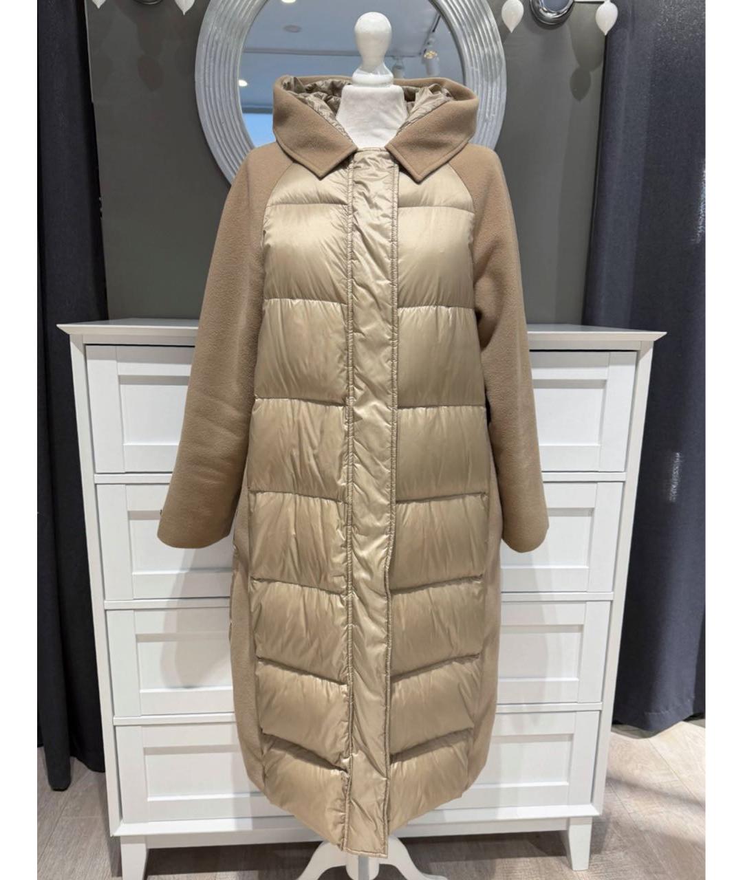 PESERICO Бежевый пуховик, фото 5