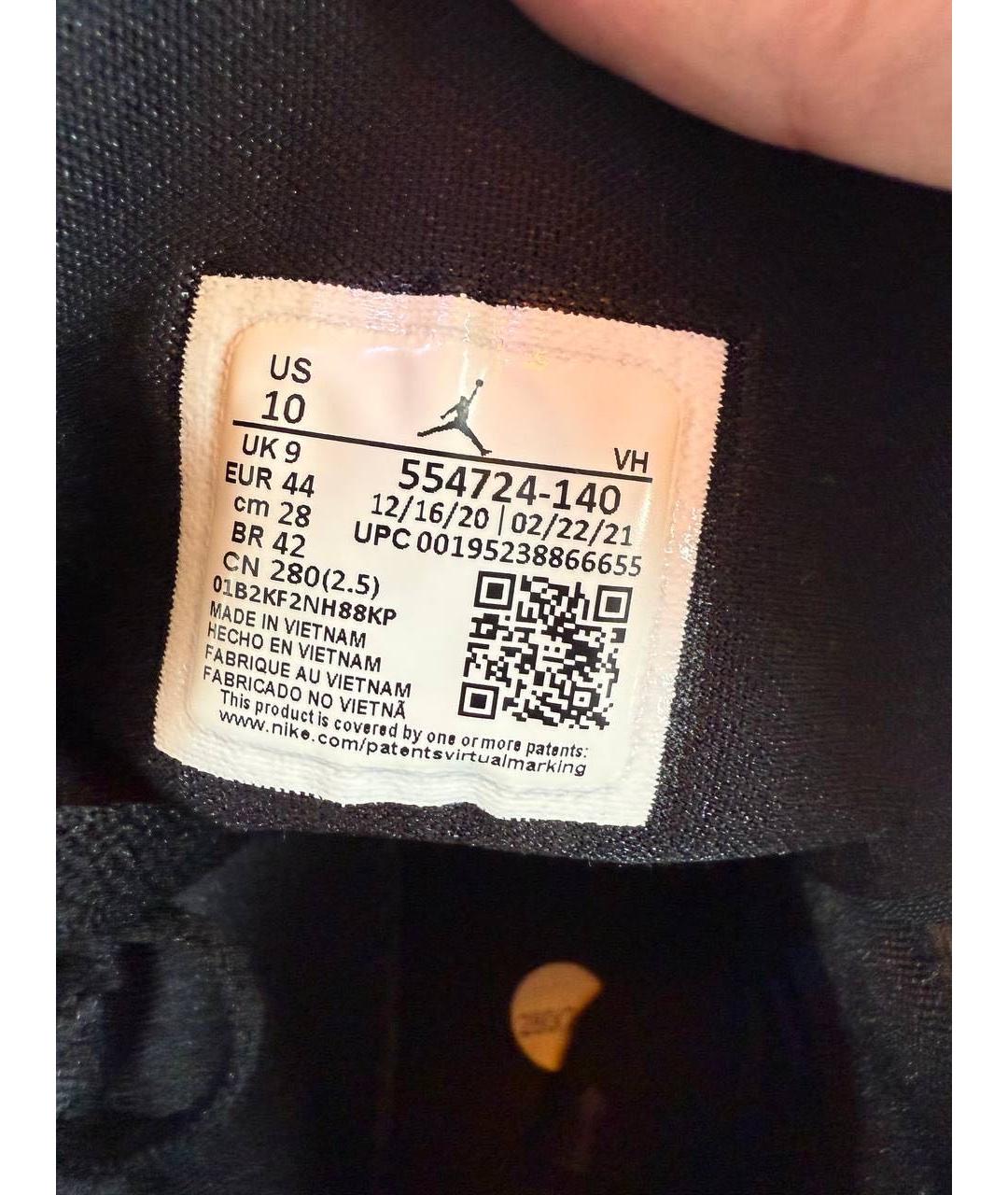 JORDAN Синие кожаные высокие кроссовки / кеды, фото 5