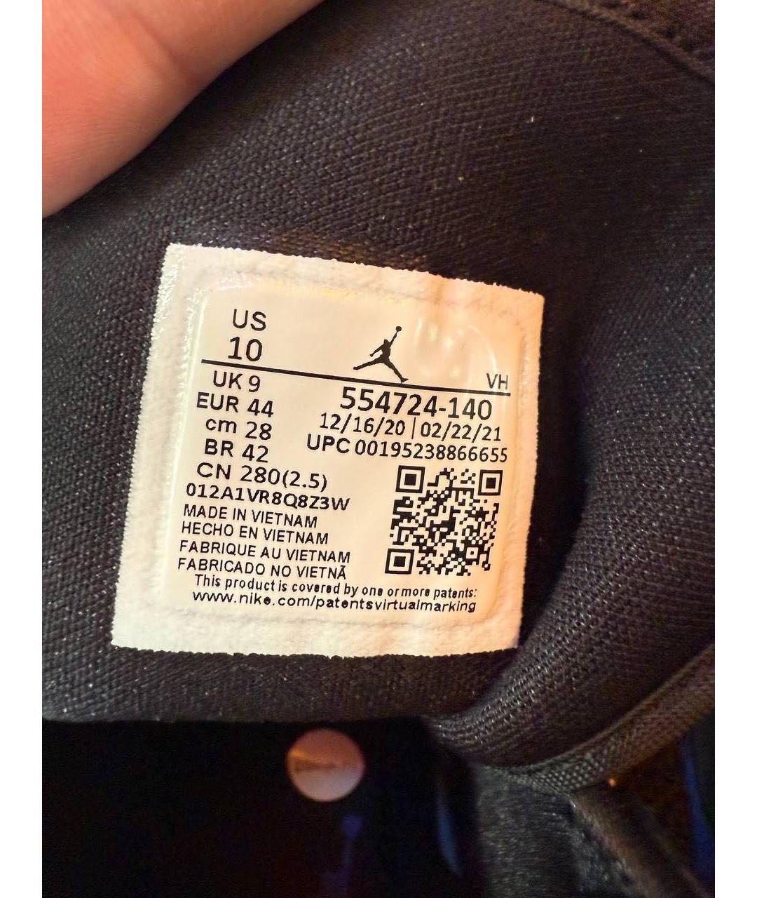 JORDAN Синие кожаные высокие кроссовки / кеды, фото 6