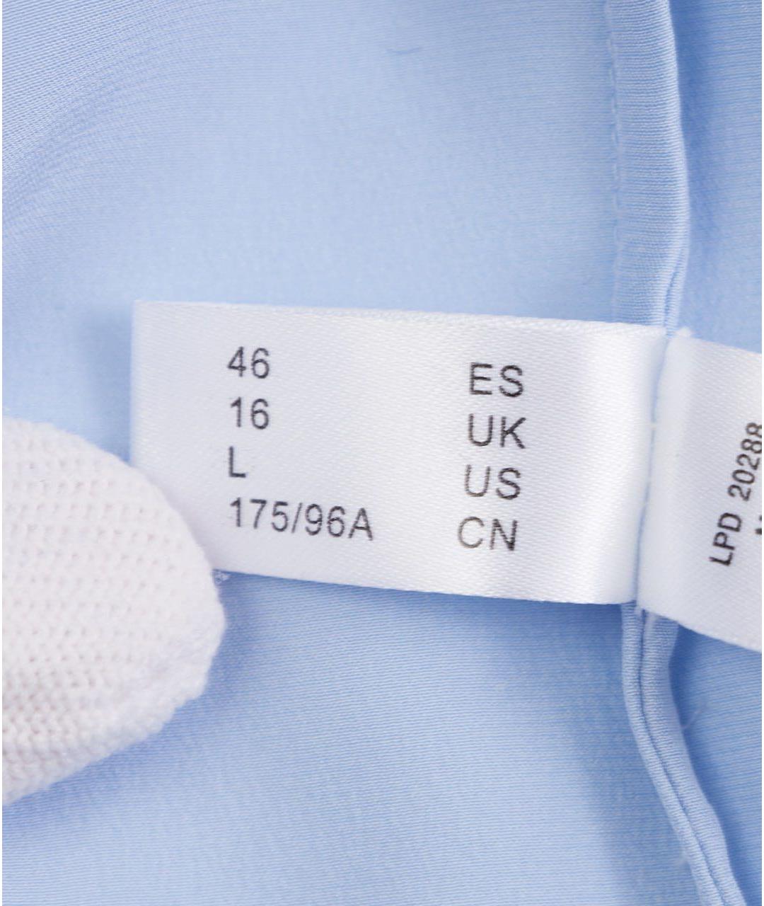 LA PERLA Голубой шелковый костюм с брюками, фото 4