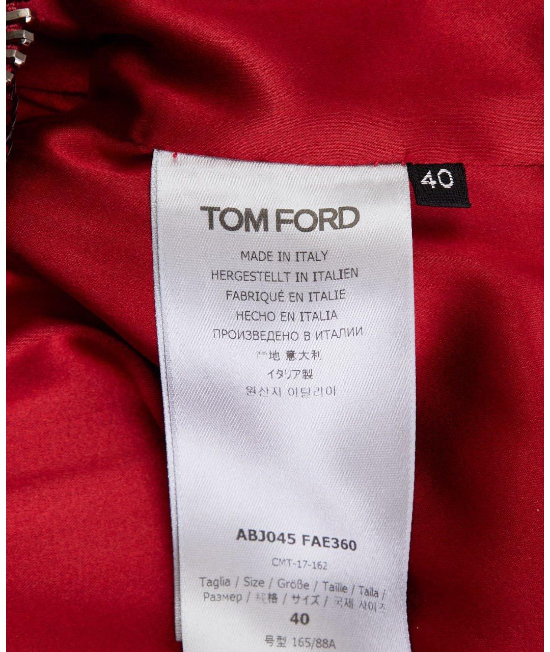 TOM FORD Розовое полиамидовое вечернее платье, фото 4