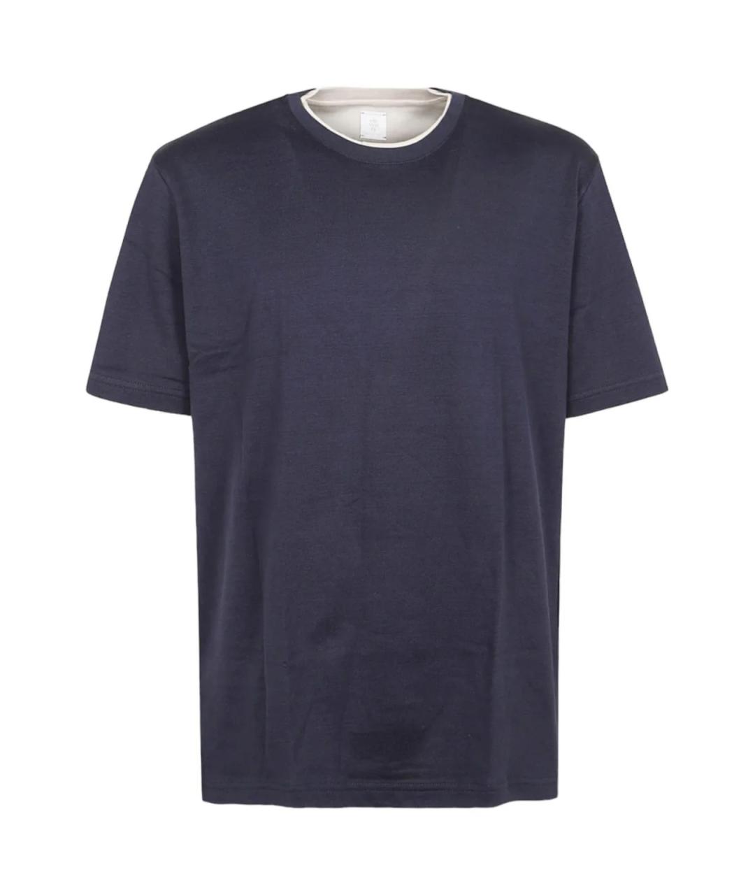 ELEVENTY Синяя хлопковая футболка, фото 1