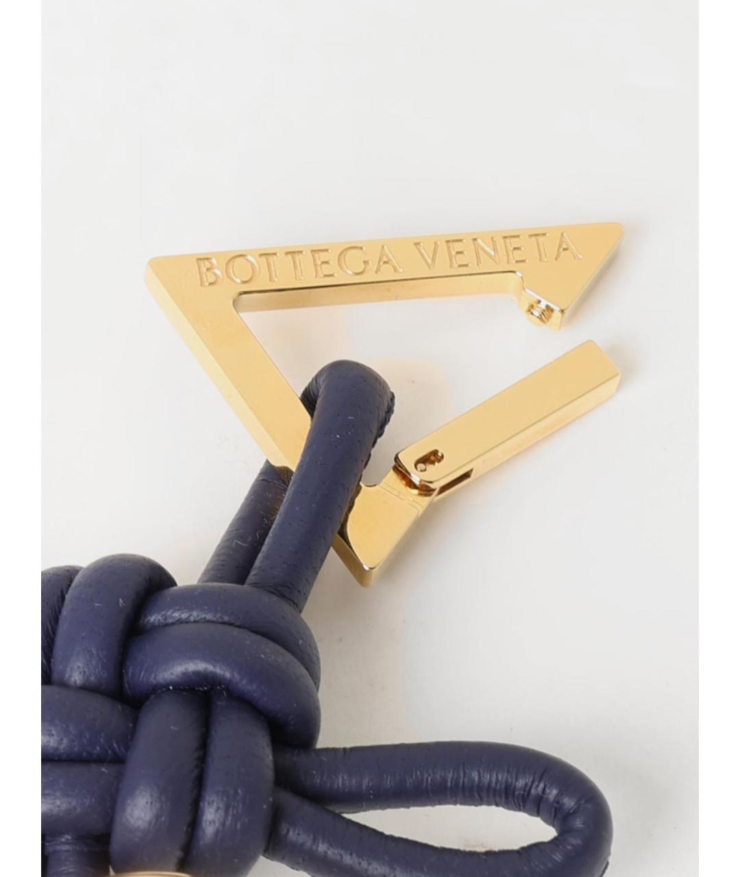 BOTTEGA VENETA Синий брелок, фото 2