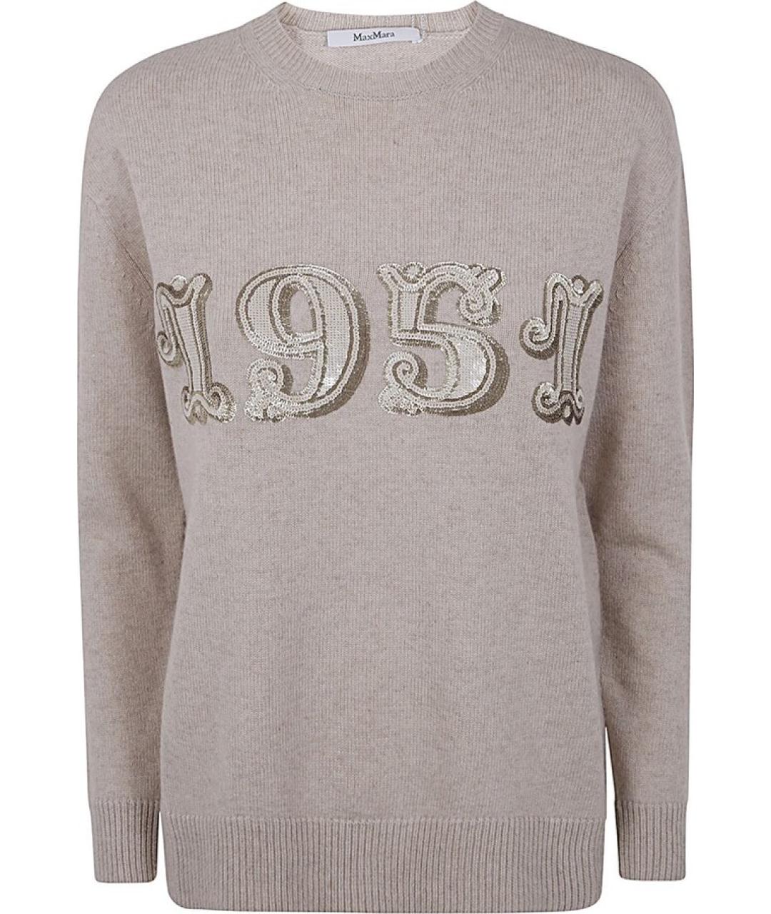 MAX MARA Бежевый шерстяной джемпер / свитер, фото 1