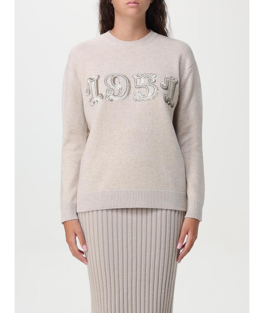 MAX MARA Бежевый шерстяной джемпер / свитер, фото 2