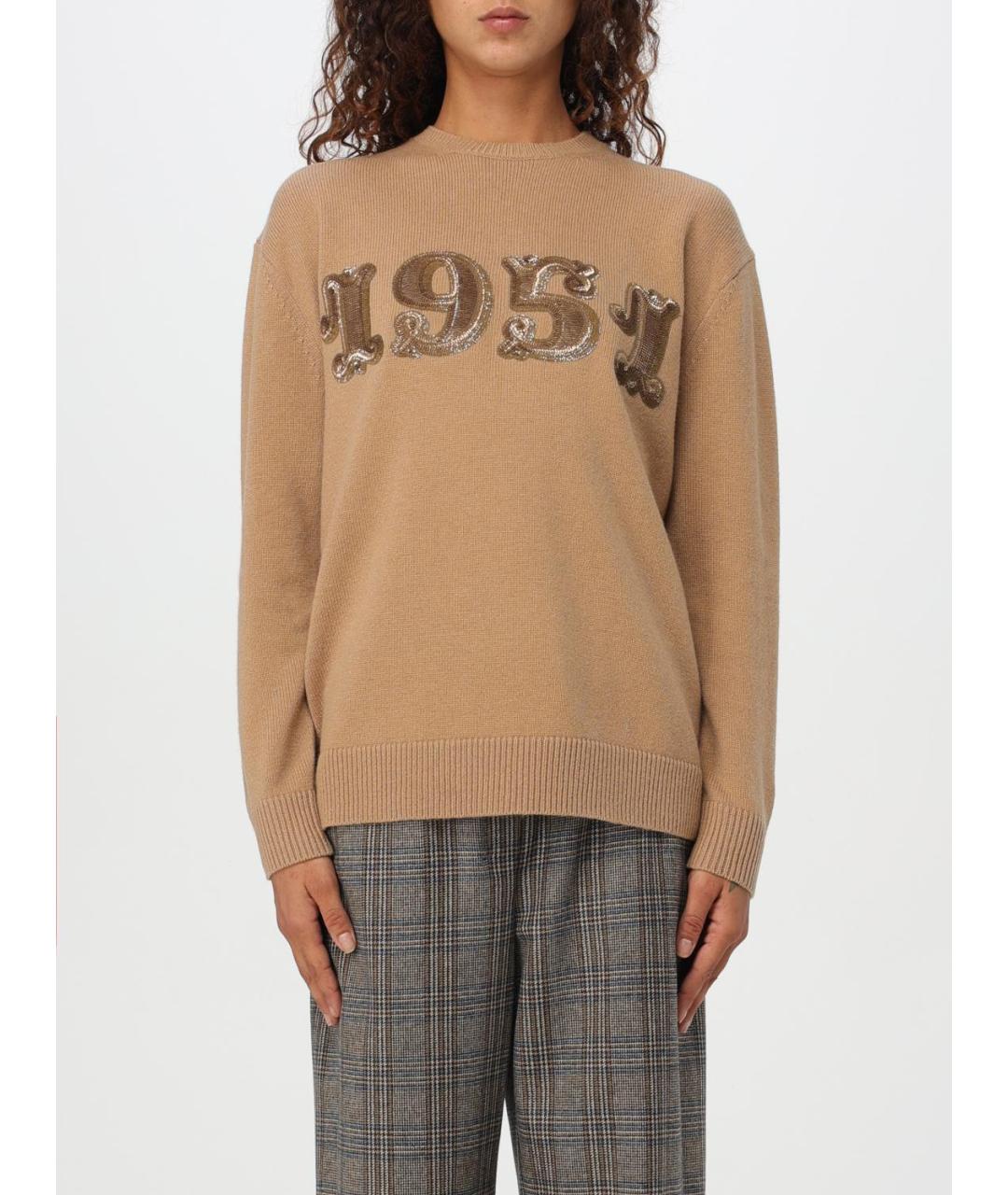 MAX MARA Бежевый шерстяной джемпер / свитер, фото 2
