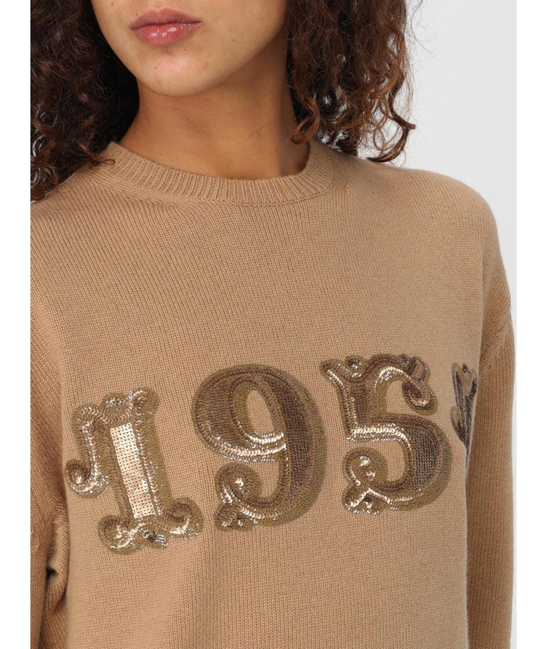 MAX MARA Бежевый шерстяной джемпер / свитер, фото 5