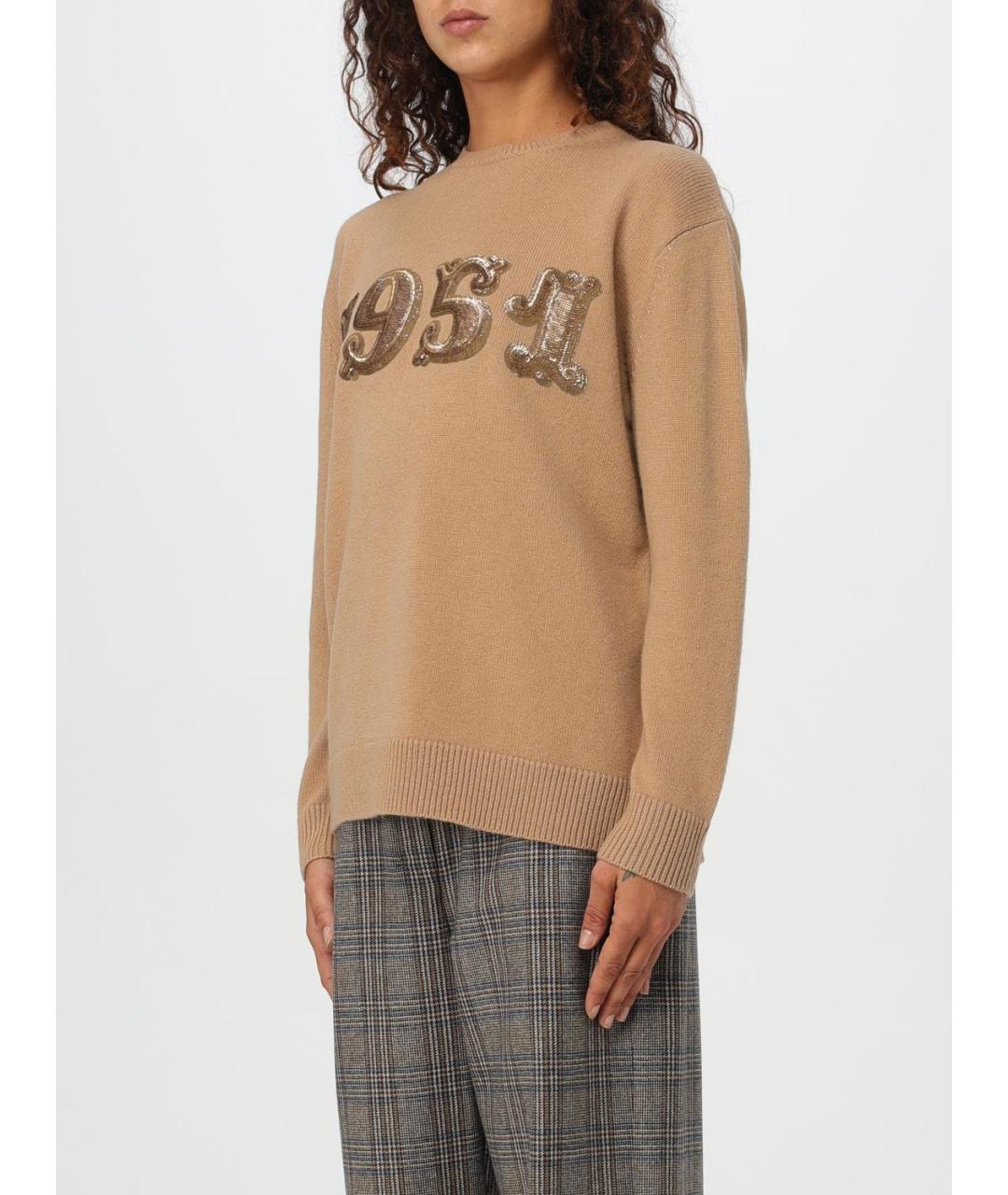 MAX MARA Бежевый шерстяной джемпер / свитер, фото 4