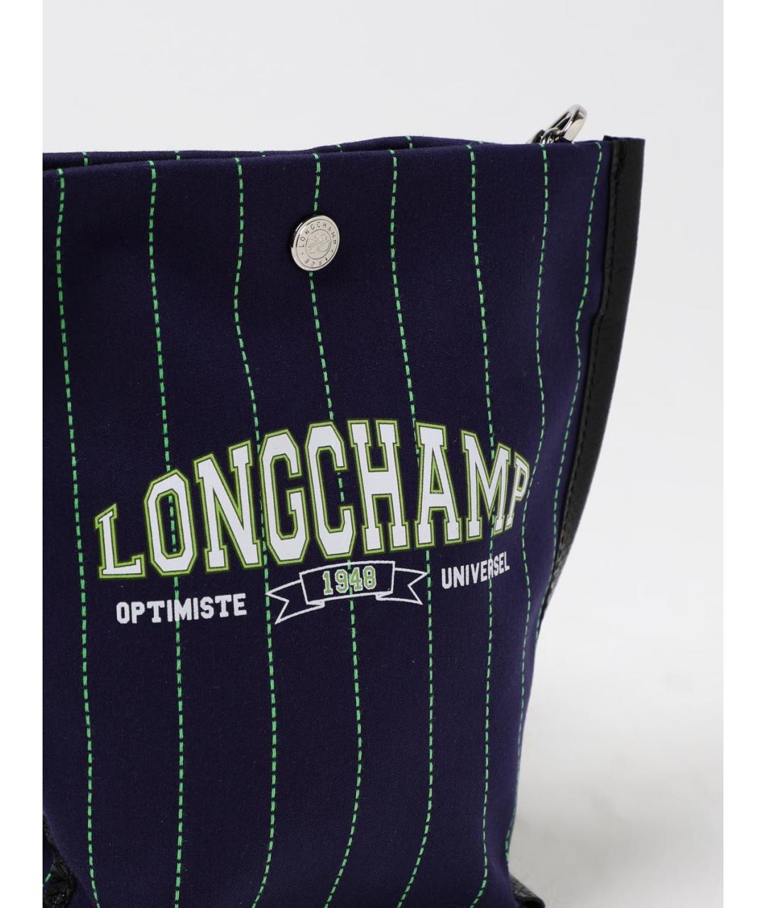 LONGCHAMP Синяя тканевая сумка через плечо, фото 3