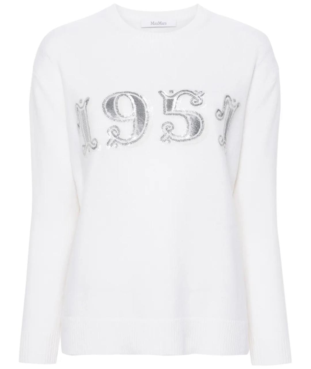 MAX MARA Бежевый шерстяной джемпер / свитер, фото 1