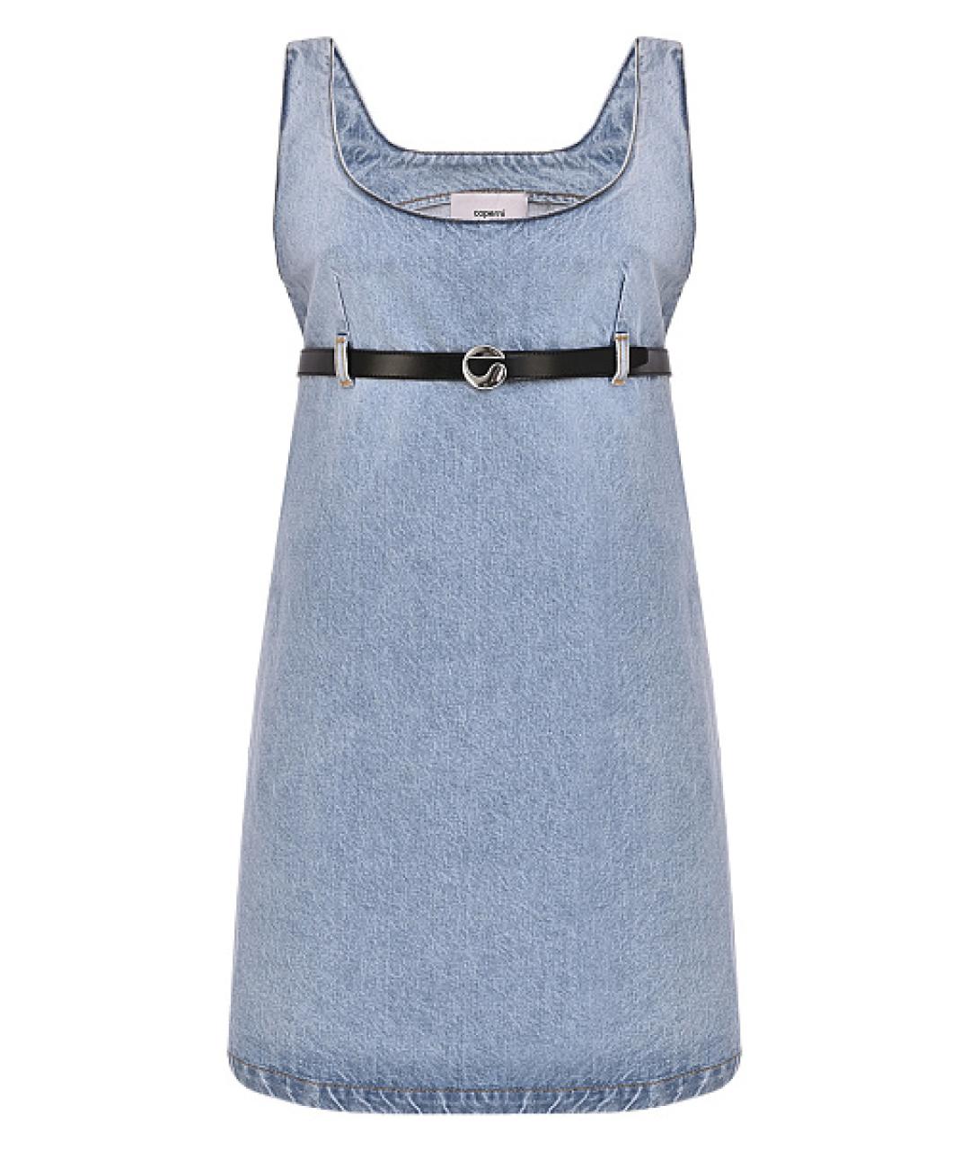 COPERNI Голубое хлопковое повседневное платье, фото 1