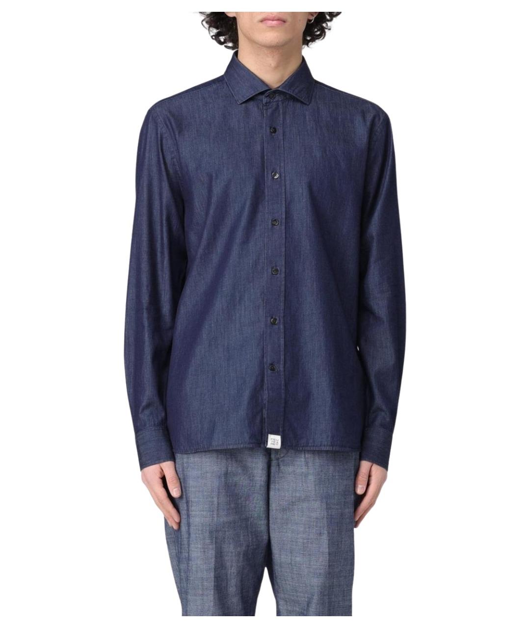 PEUTEREY Синяя хлопковая кэжуал рубашка, фото 1