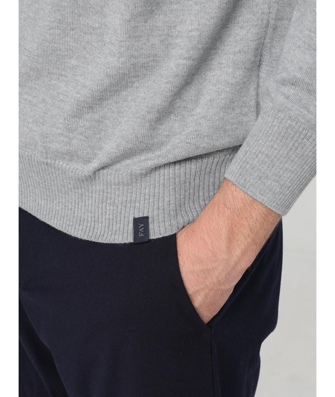 FAY Серый шерстяной джемпер / свитер, фото 3