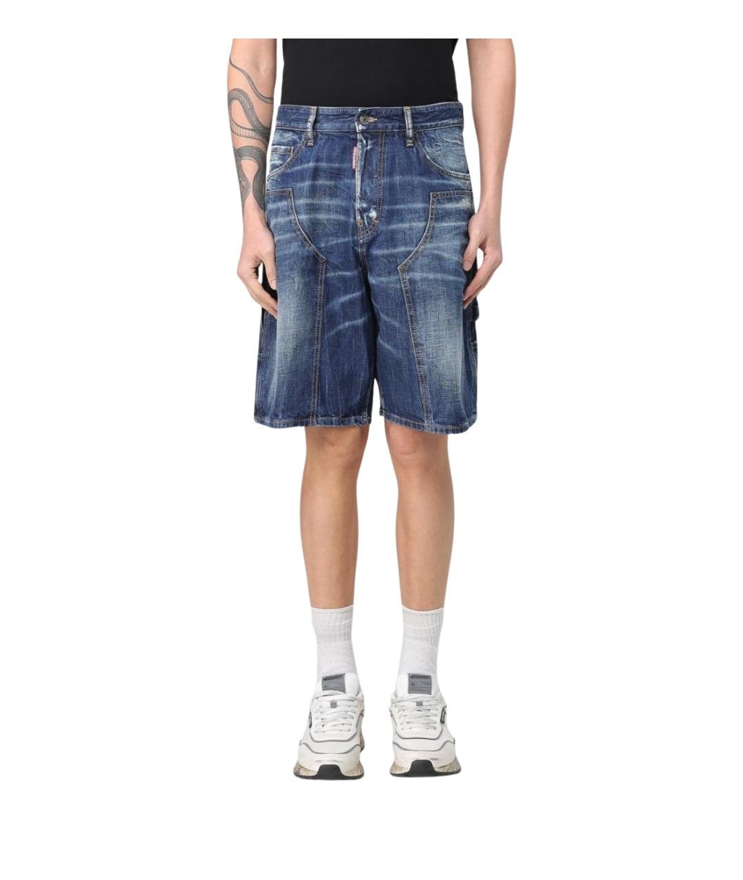 DSQUARED2 Синие хлопковые шорты, фото 1