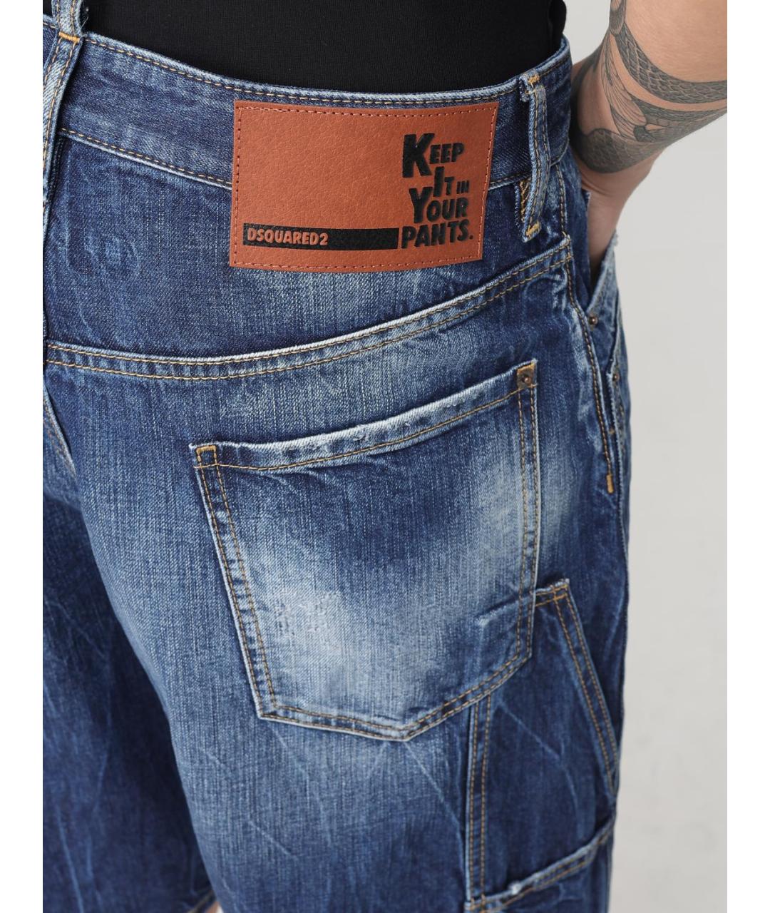 DSQUARED2 Синие хлопковые шорты, фото 4