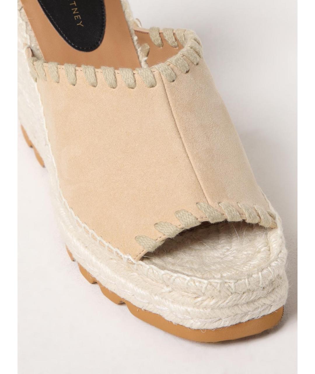 STELLA MCCARTNEY Бежевые эспадрильи из искусственной кожи, фото 4