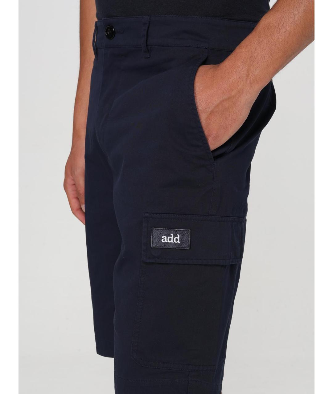 ADD Синие хлопковые шорты, фото 3