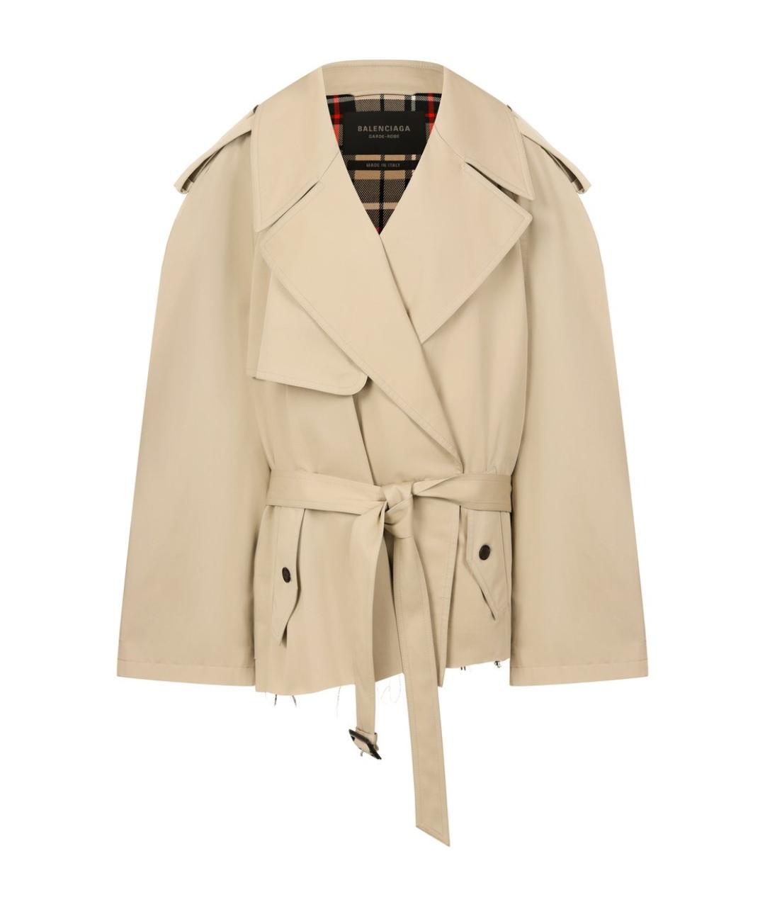 BALENCIAGA Бежевая хлопковая куртка, фото 1