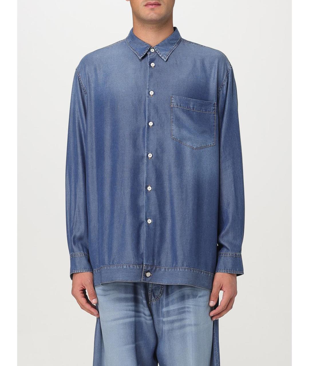 MAGLIANO Синяя кэжуал рубашка, фото 2