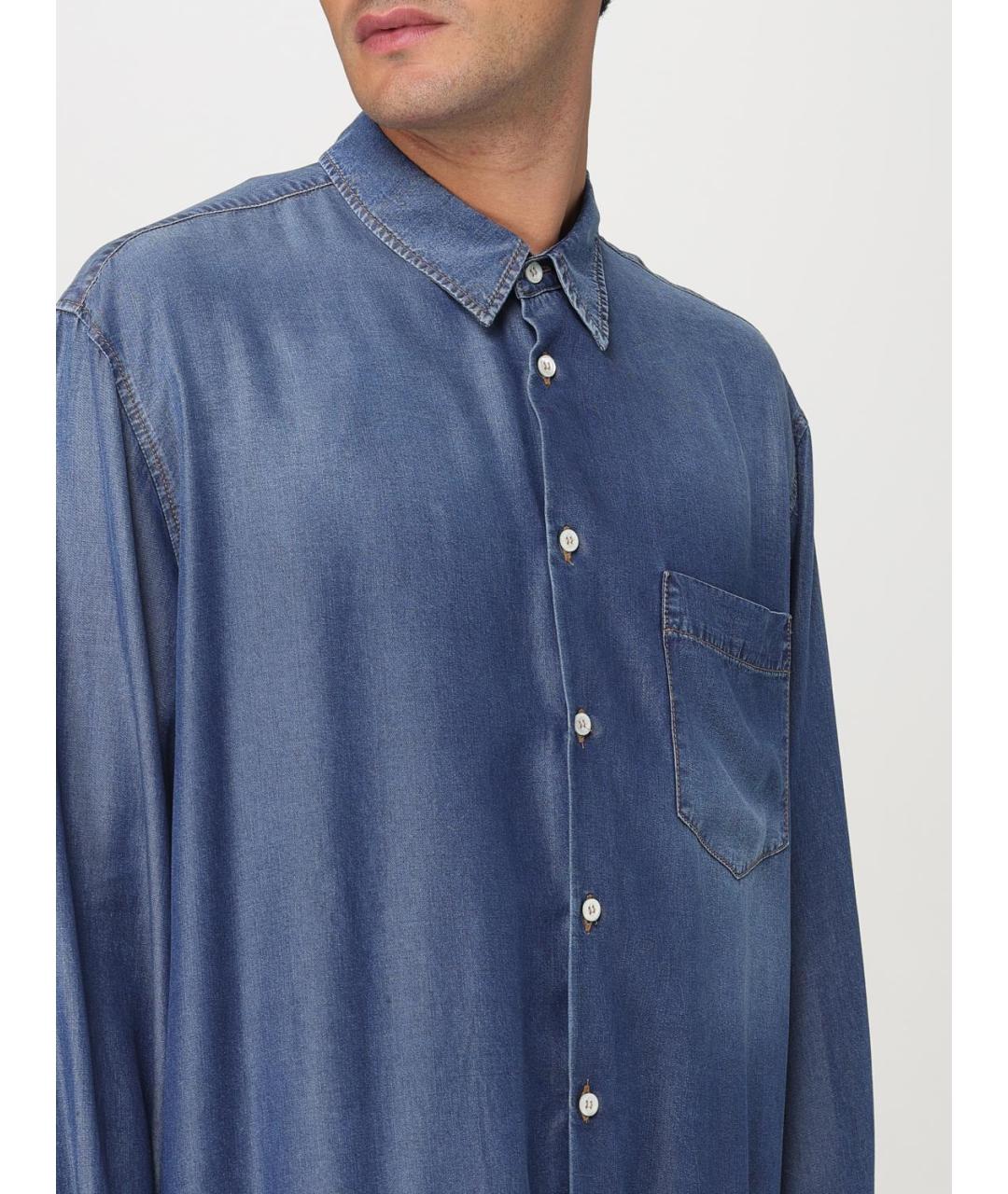 MAGLIANO Синяя кэжуал рубашка, фото 6