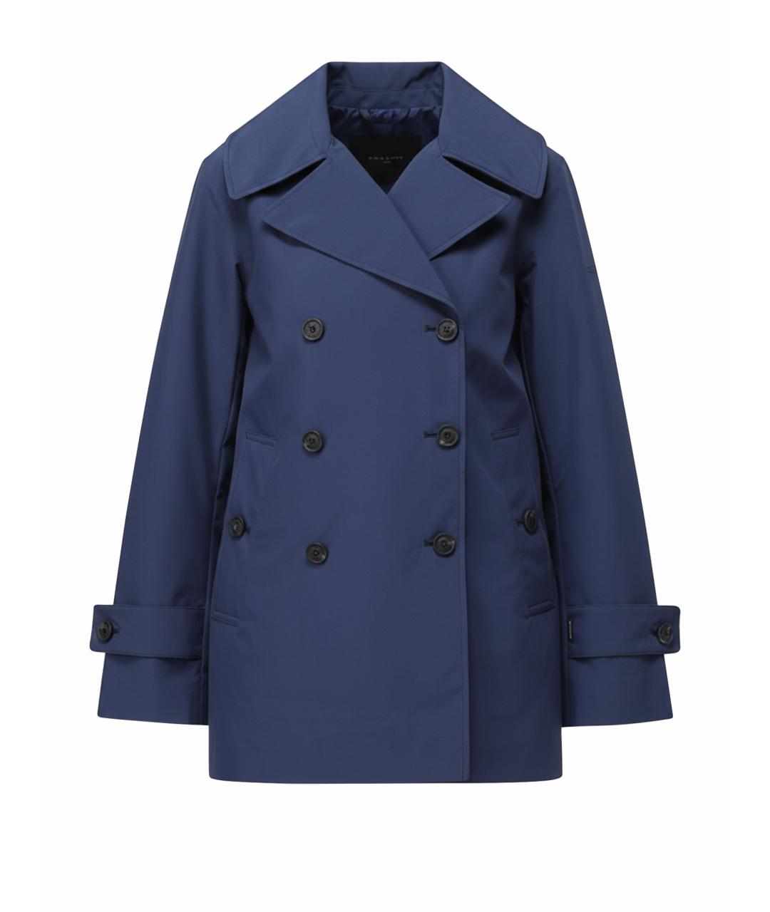 SAVE THE DUCK Синий полиэстеровый тренч/плащ, фото 1