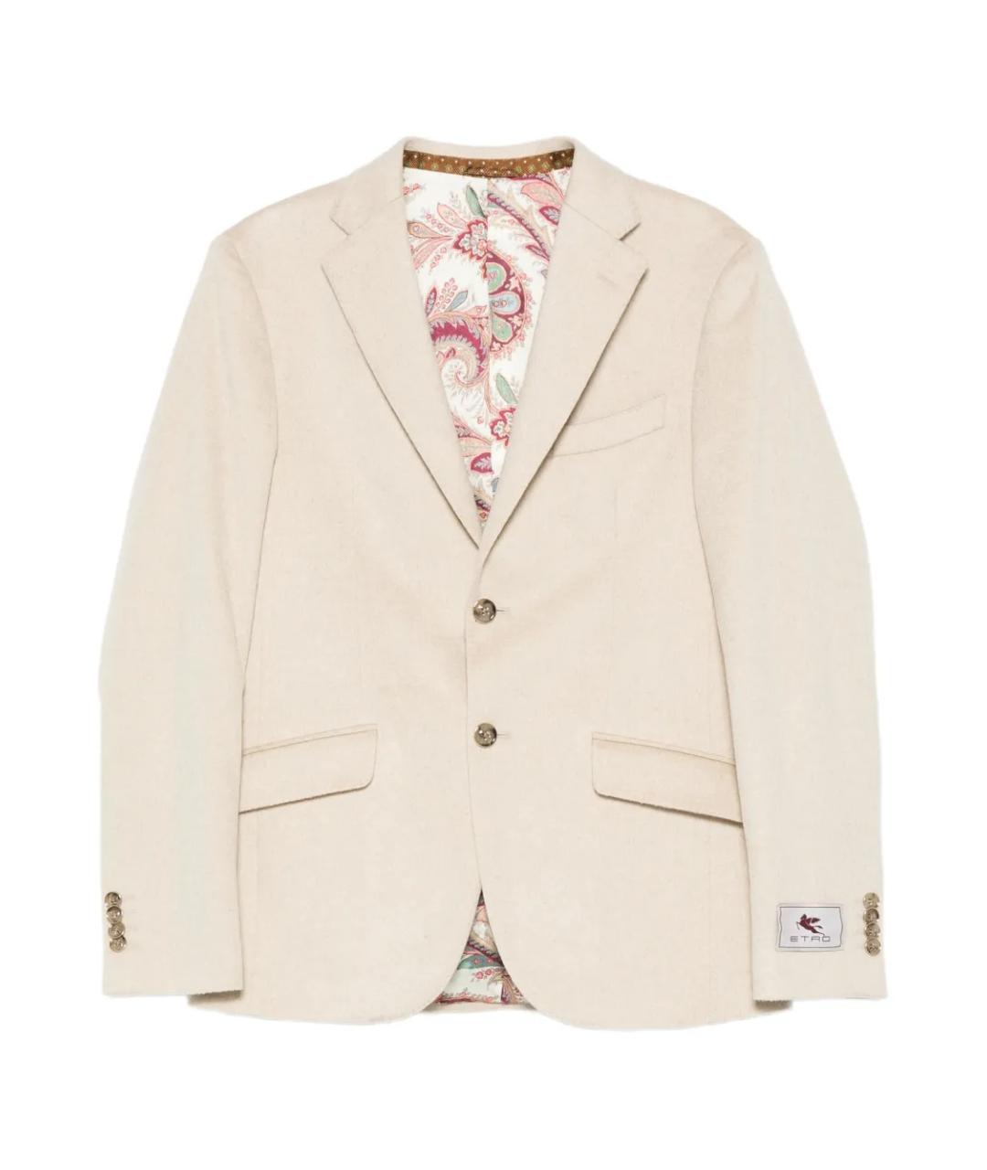 ETRO Бежевый кашемировый пиджак, фото 1
