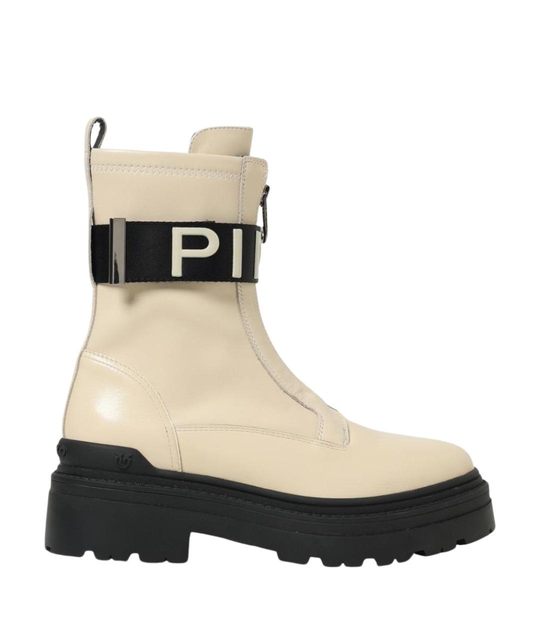 PINKO Бежевые кожаные ботинки, фото 1
