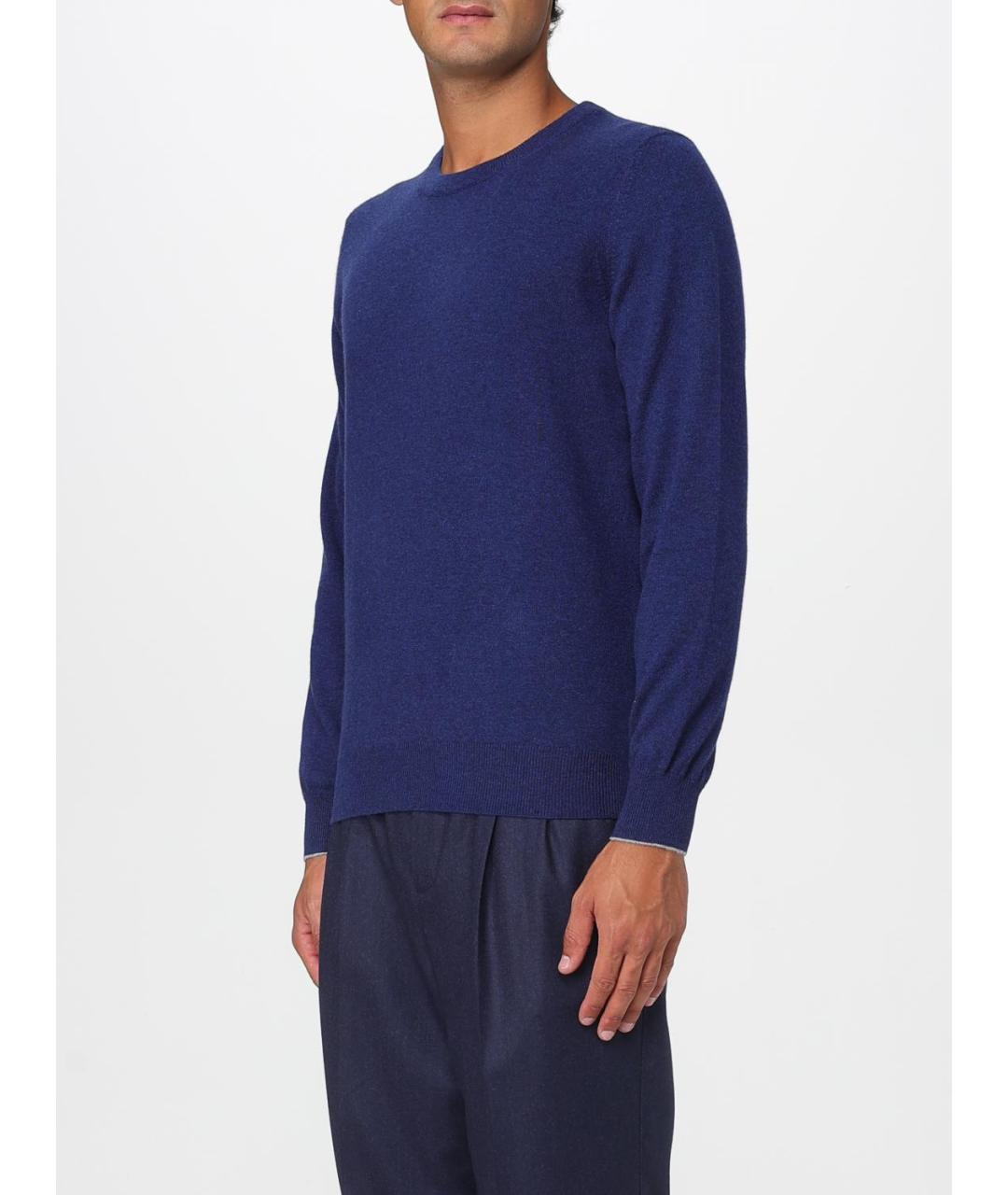 BRUNELLO CUCINELLI Синий кашемировый джемпер / свитер, фото 4