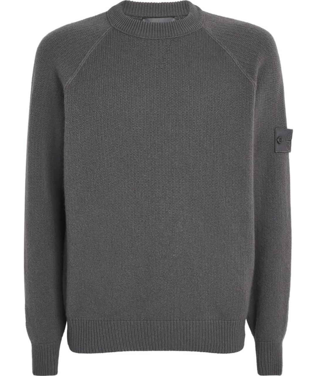 STONE ISLAND Серый кашемировый джемпер / свитер, фото 1