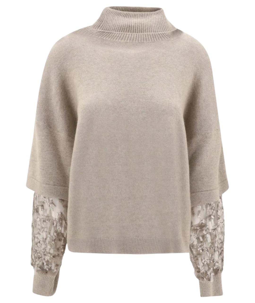 BRUNELLO CUCINELLI Бежевый кашемировый джемпер / свитер, фото 1