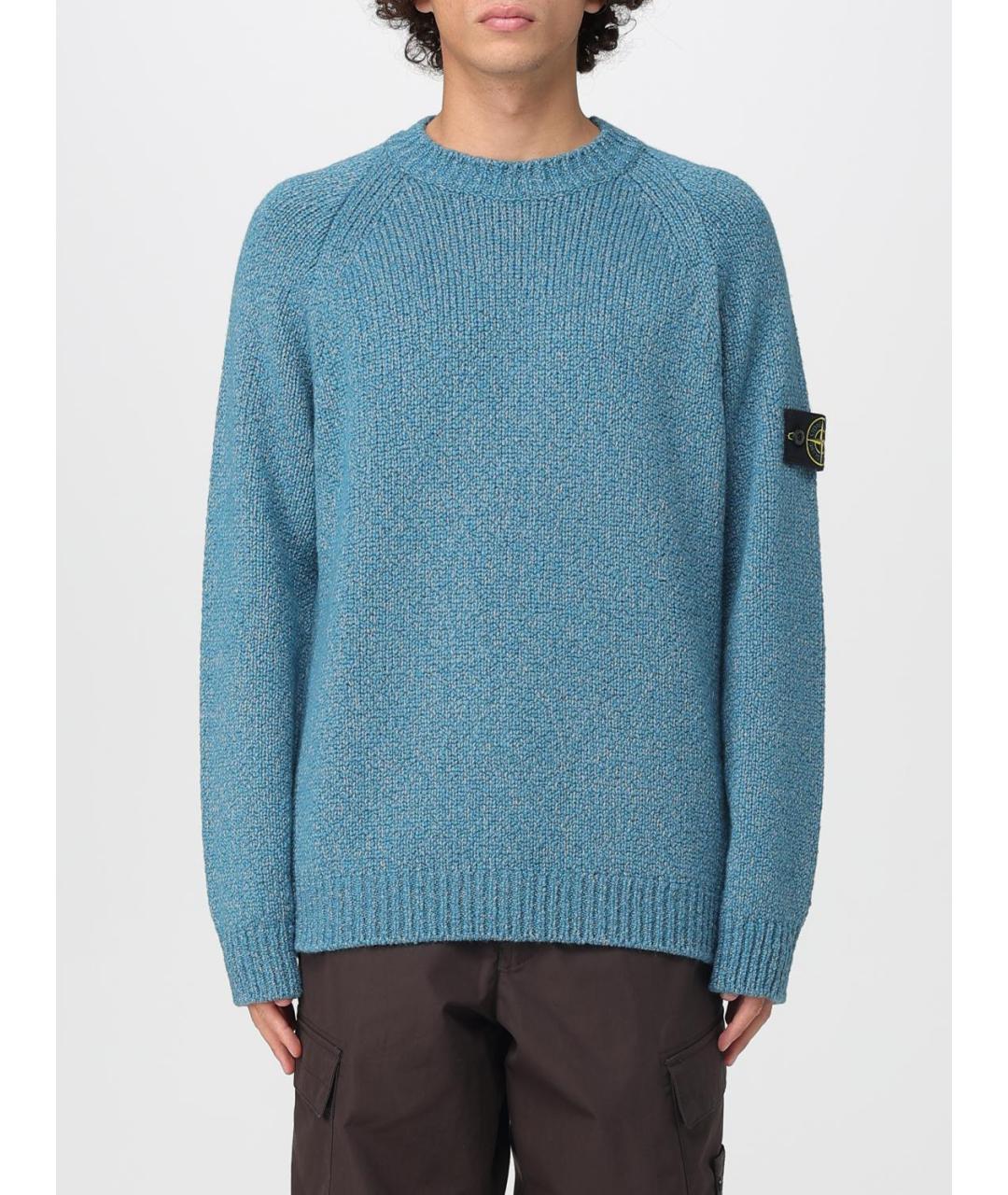 STONE ISLAND Голубой шерстяной джемпер / свитер, фото 2