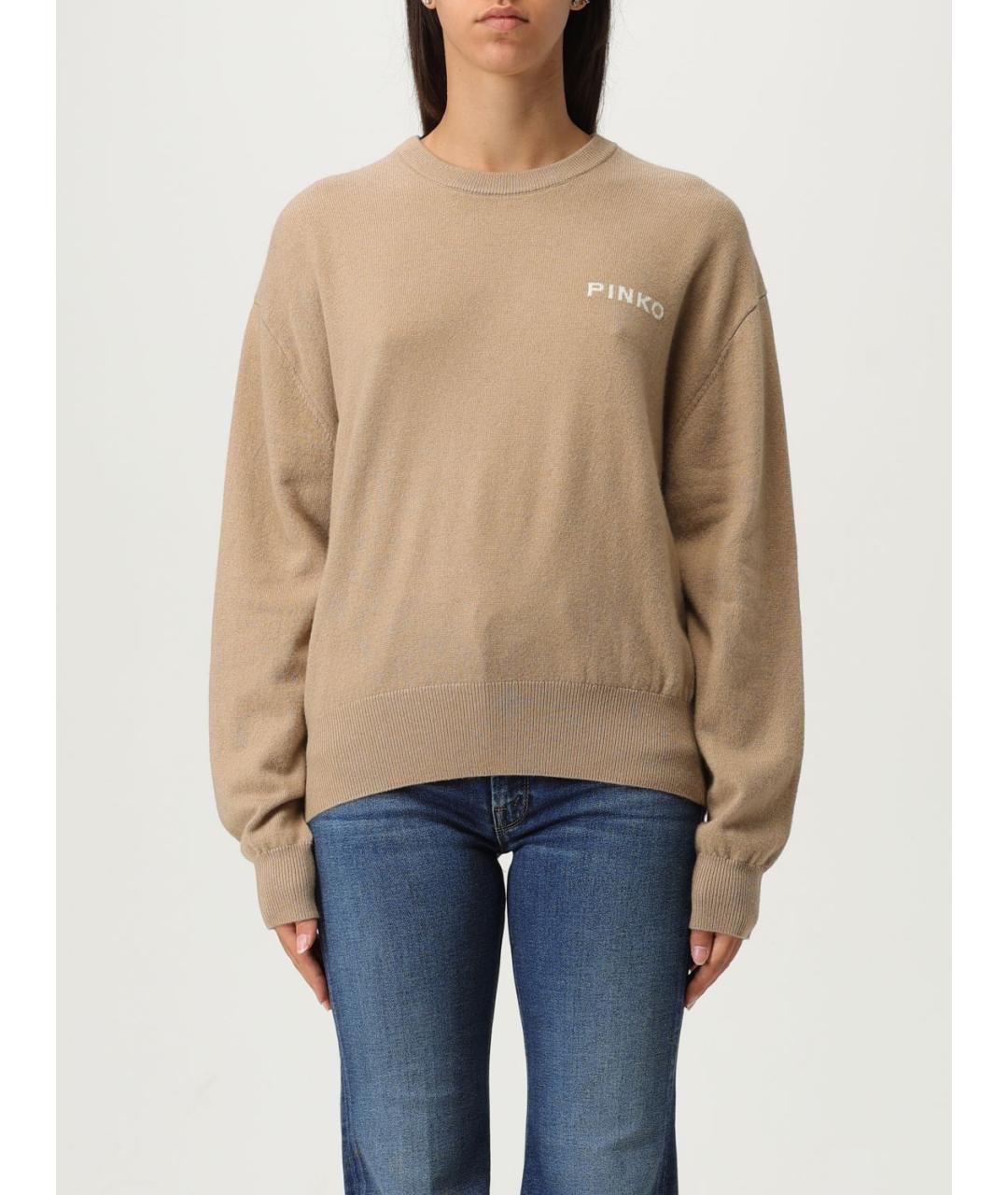 PINKO Бежевый шерстяной джемпер / свитер, фото 2