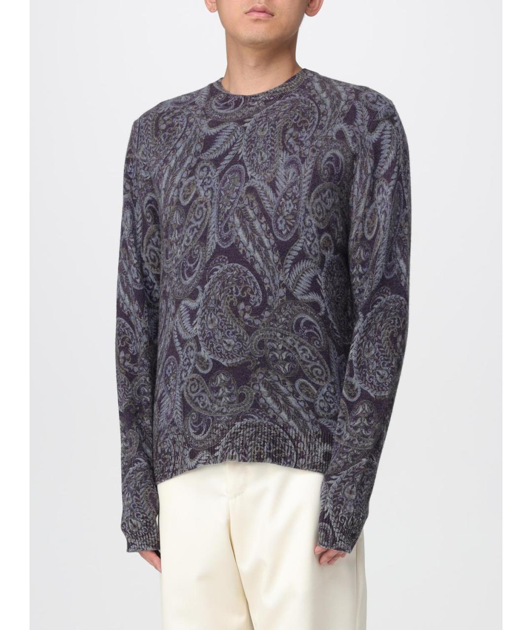 ETRO Мульти шерстяной джемпер / свитер, фото 3