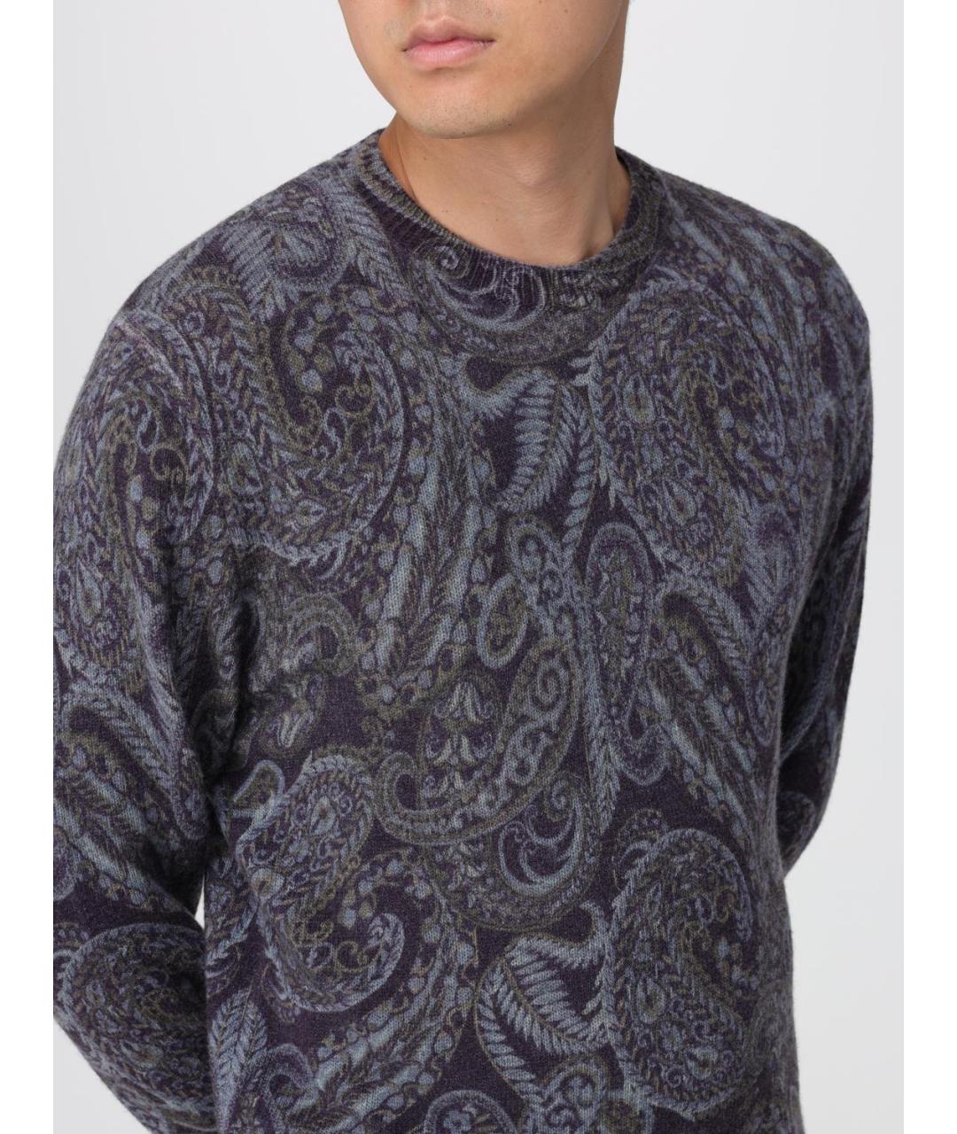 ETRO Мульти шерстяной джемпер / свитер, фото 4