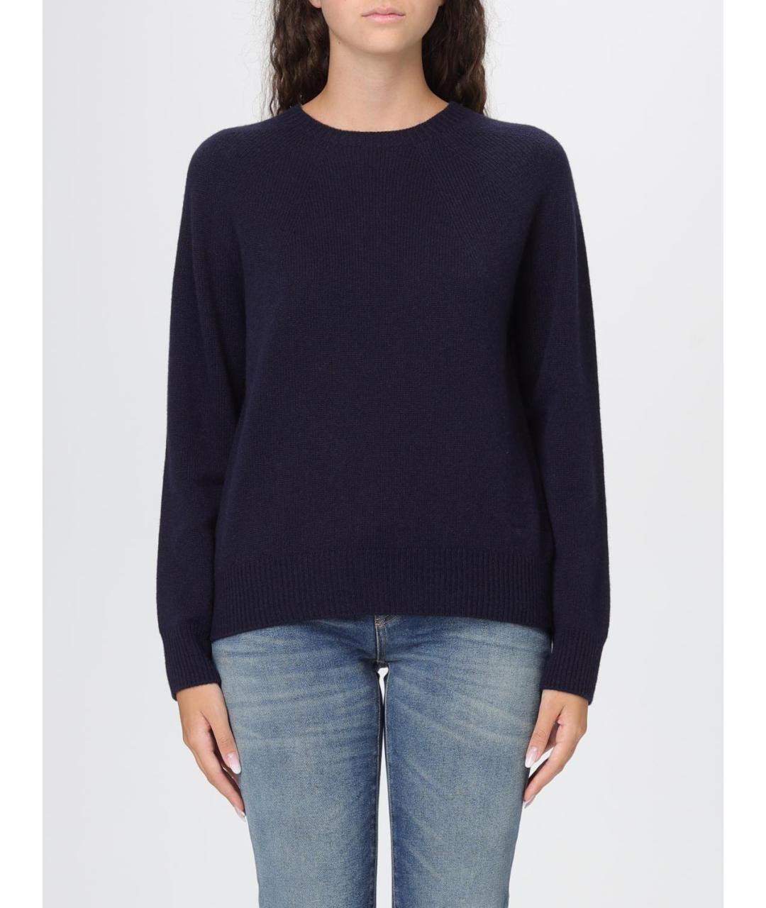 EMPORIO ARMANI Темно-синий кашемировый джемпер / свитер, фото 4