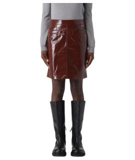 TWIN-SET Юбка миди