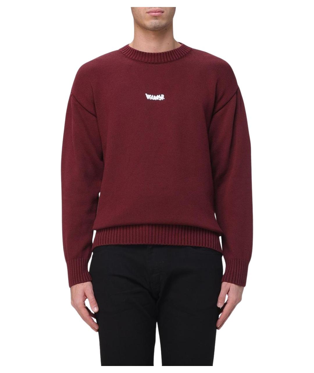 DISCLAIMER Бордовый хлопко-эластановый джемпер / свитер, фото 1