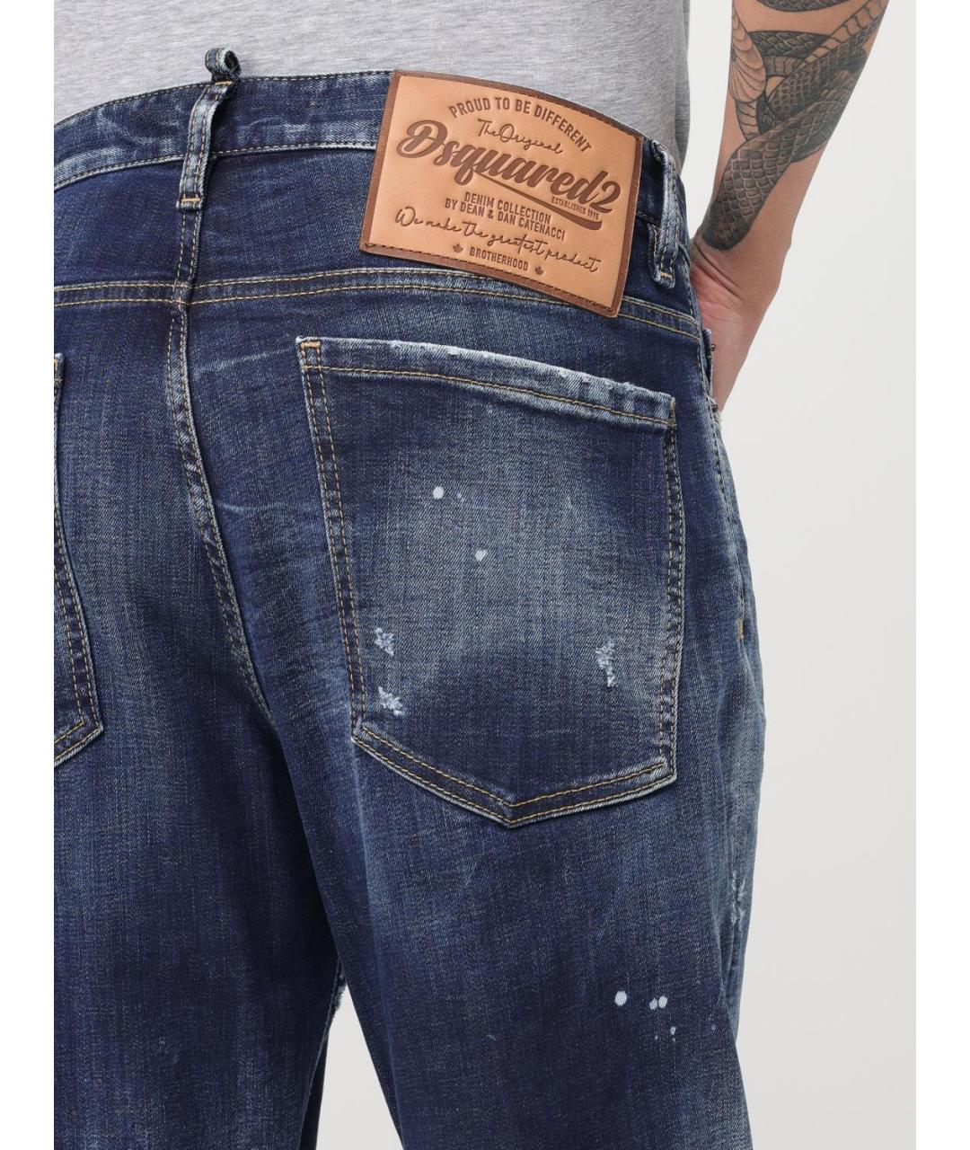 DSQUARED2 Синие хлопко-эластановые джинсы скинни, фото 5