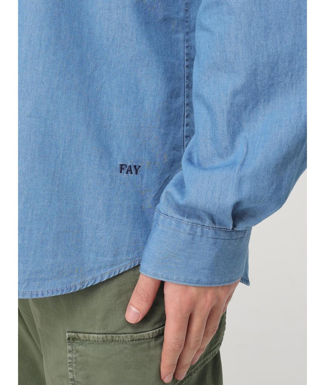 FAY Синяя хлопковая кэжуал рубашка, фото 4