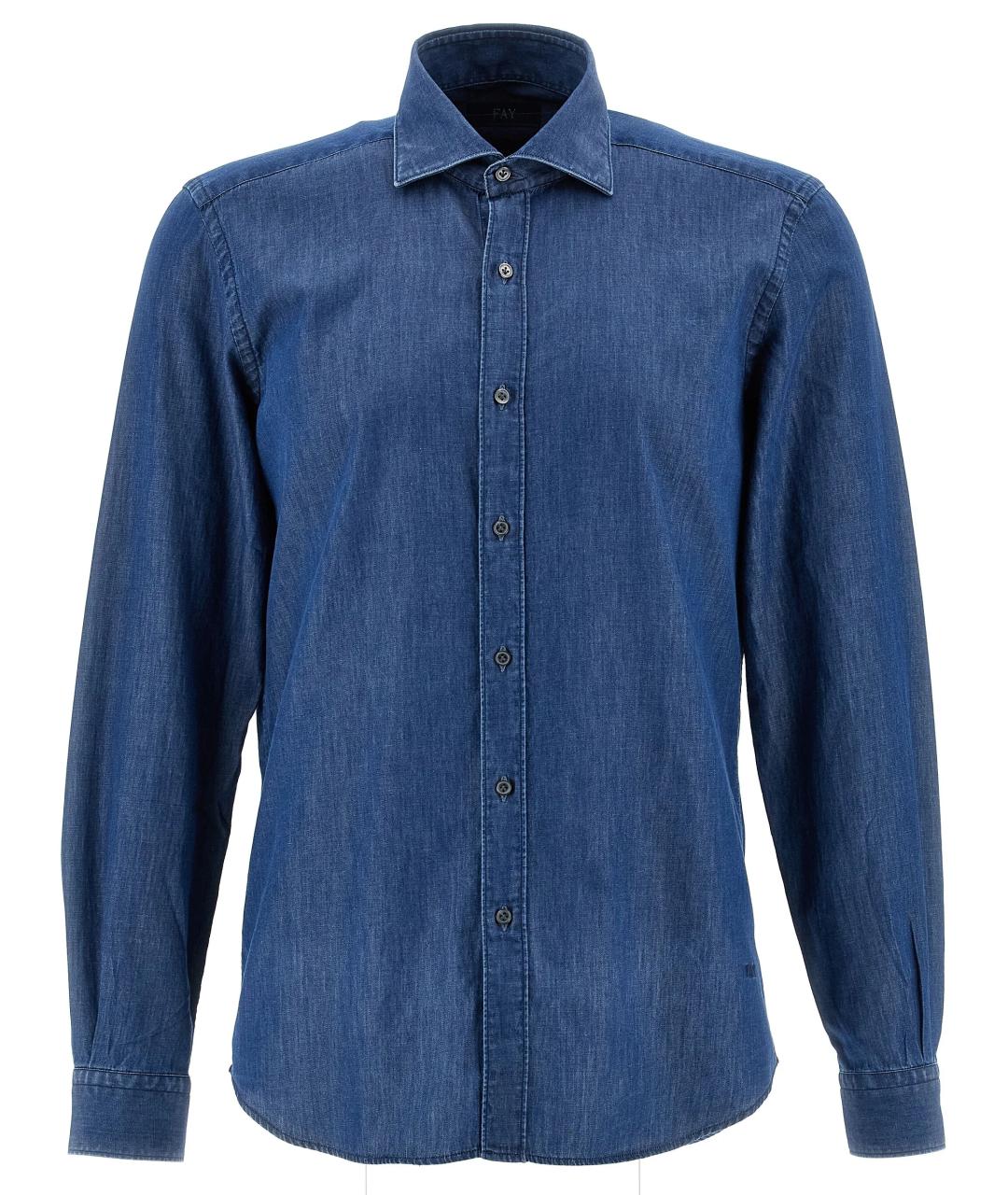 FAY Синяя хлопковая кэжуал рубашка, фото 1